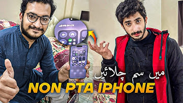 SIM WORKING TRICK on Non -Pta iPhone 😳😉 |2024| Sim working in non pta Phone 📱