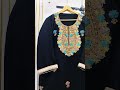 laces design..