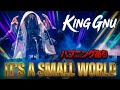 King Gnu  『It's a small world』 King Gnu CEN+RAL Tour 2026 3/11あなぶきアリーナ