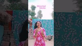 #ek bar Rani kahadna #