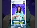 Bhagwant Mann: From Comedian to Chief Minister #shorts
