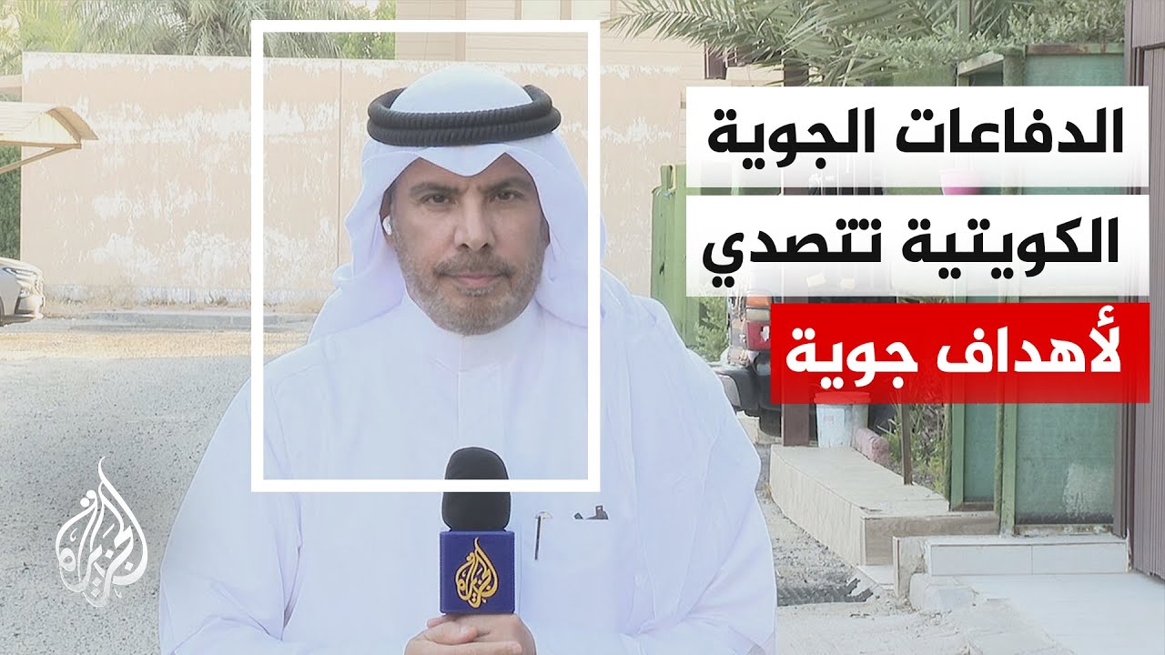 ����� ������� ���� ����� ������ ���� ������ ������ ������ ���� ��� ����� ��� ������
 - نشر قبل 1 ساعة