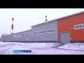 Модернизация и расширение производства проводится на Сухонском КБК в Соколе