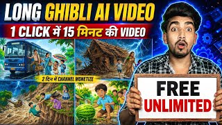 How to Create 15-Minute Long Ghibli Style AI Videos for FREE on Your Phone | 2D Ghibli Style AI V... screenshot 4