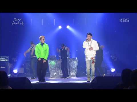 [HIT] 유희열의 스케치북 - 자이언티 & 크러쉬 - 그냥 (Just). 20150206