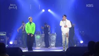 Hit 유희열의 스케치북 - 자이언티 & 크러쉬 - 그냥 Just. 20150206