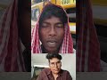 😭😛LIKE MORE VIDEOS🙏🥰#funny #reaction #shorts #instagram #facebook #youtube