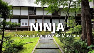 Togakushi Ninja & Folk Museum