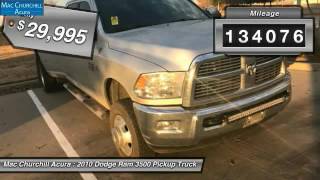 2010 Dodge Ram 3500 Fort Worth, Ft. Worth, Arlington, Dallas, Irving D69525T