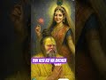 yah Kisi Ko Na bataen. #motivation #premanandjipravachan #amazingvedios #bhakti #radheradhe