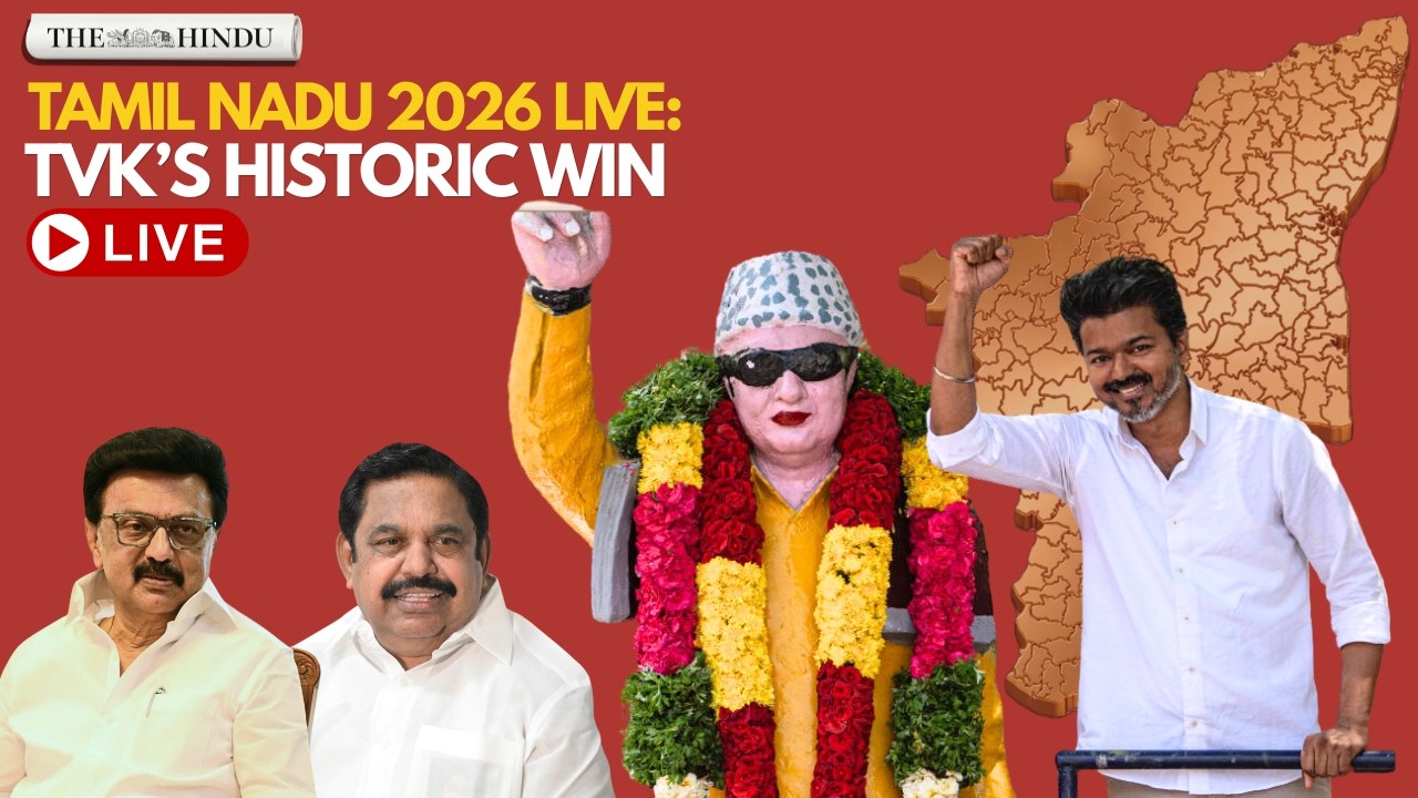 Tamil Nadu Assembly election 2026 LIVE: TVK leads in over 100 seats as ...