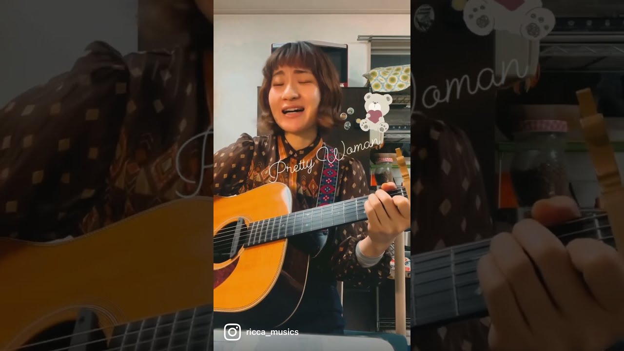 プリティー・ウーマン Pretty Woman 」Roy Orbison Cover - YouTube