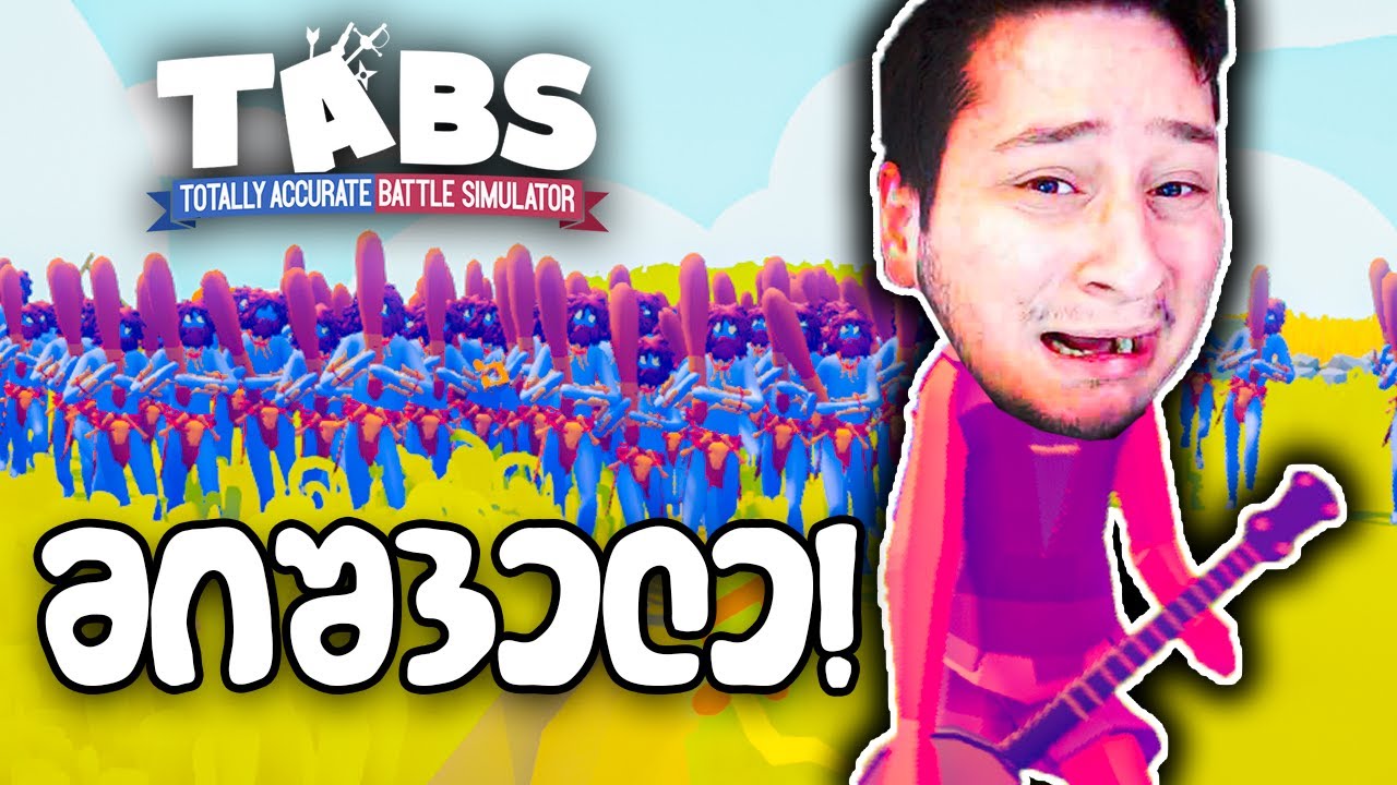 TABS - მიშველეთ ამათ ვერ ვაჩერებ 😨