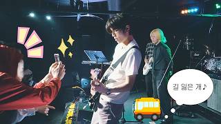Asian Kung-fu generation - フラッシュバック+未來の破片] band cover