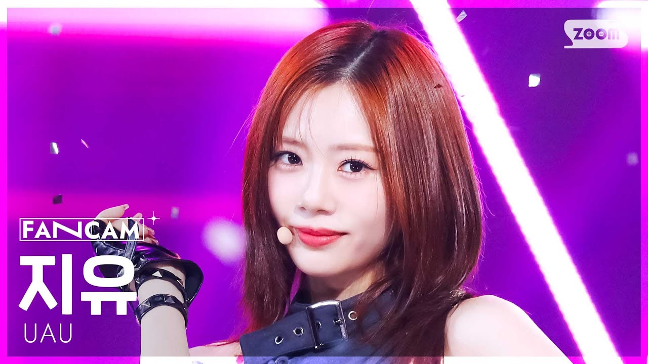 [안방1열 직캠4K] 유아유 지유 '2 Months' (UAU JIU FanCam) @SBS Inkigayo 250601