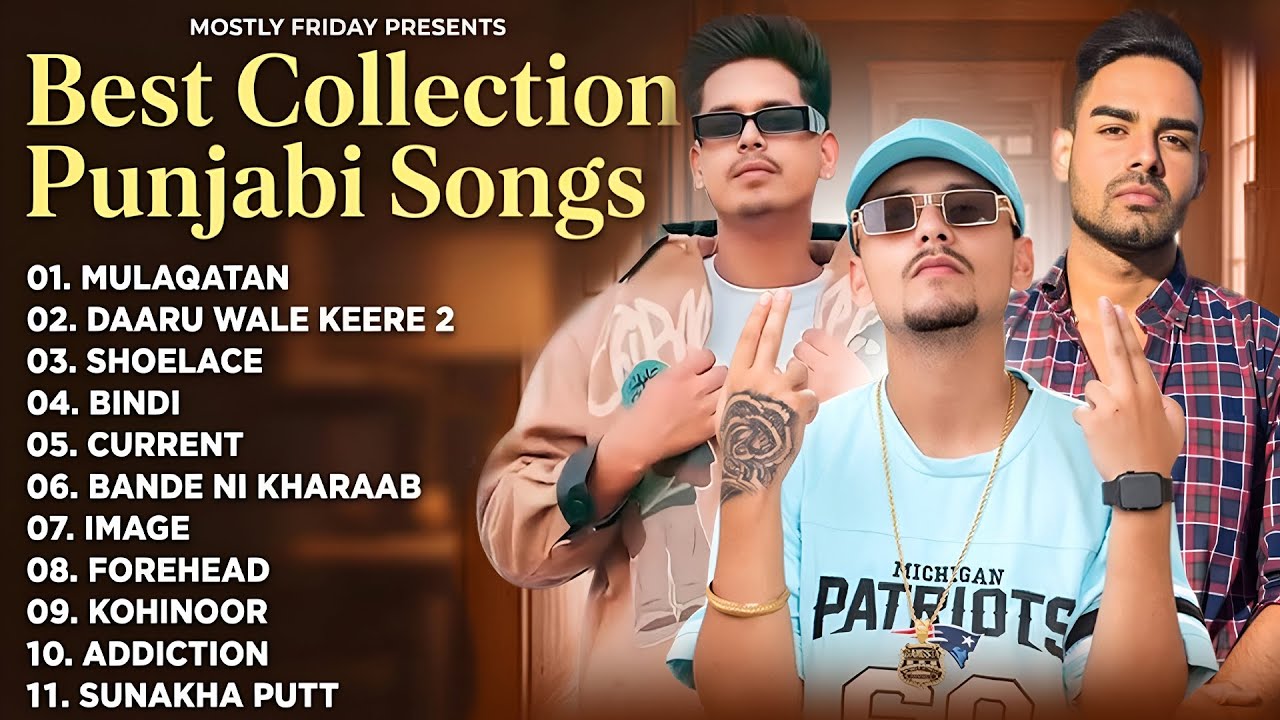 Nonstop Punjabi Jukebox | Best Punjabi Songs | New Punjabi Songs | New Punjabi Jukebox 2025
