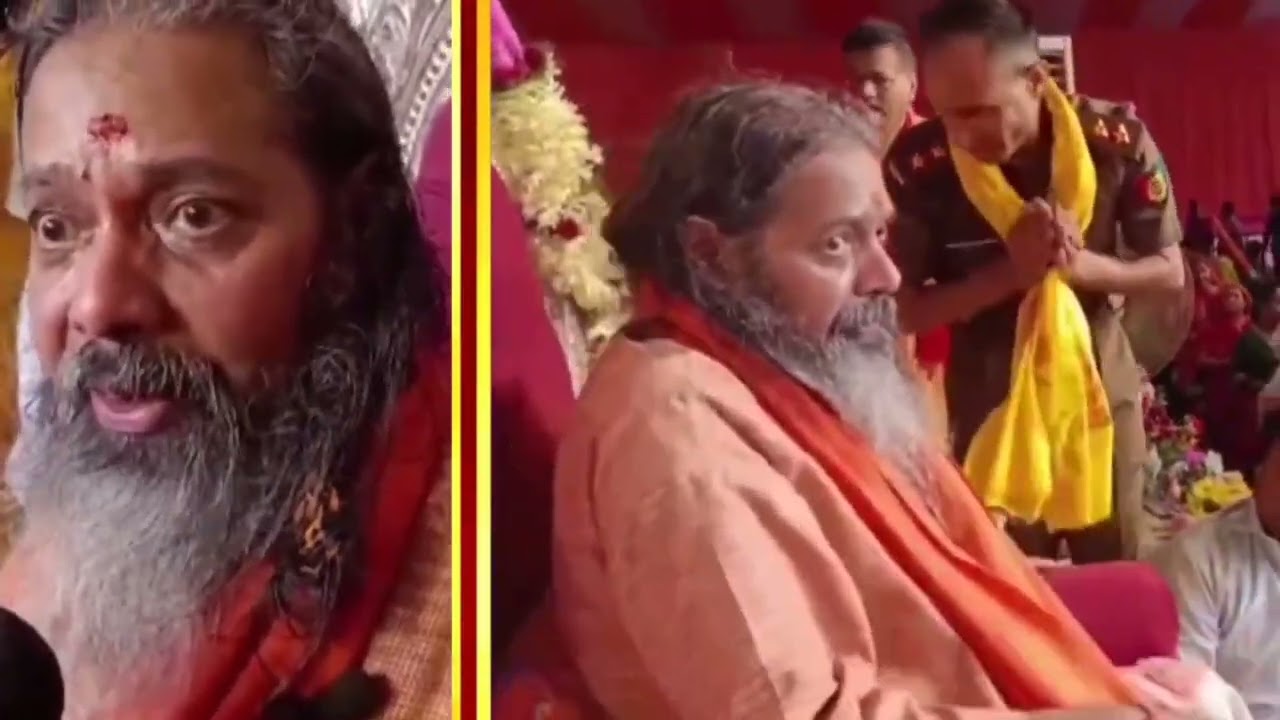 गुरु पूर्णिमा पर राजकीय छुट्टी की मांग। स्वामी आगमानंद महाराज।