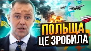 ШОК! Польща ЗЛИЛА державну таємницю. Секретні дані про Україну тепер у мережі