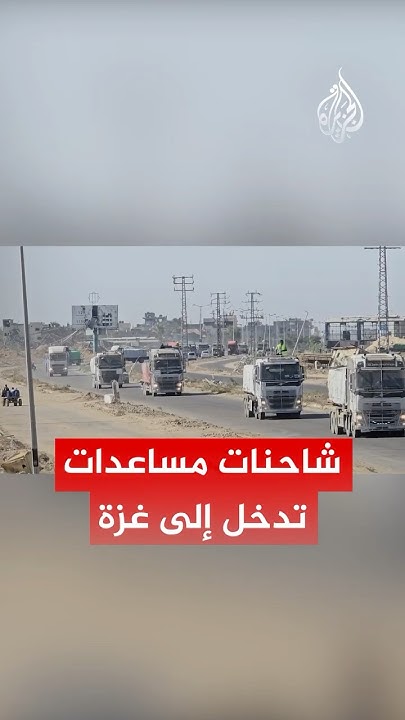       
 - نشر قبل 3 ساعة