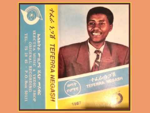 Tefera Negash ቃል ኪዳን Ethiopian Music Oldies