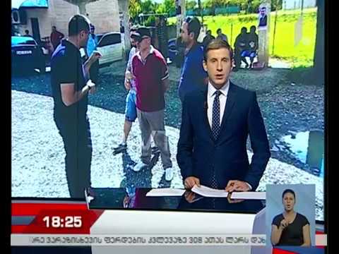 საპროტესტო აქცია თერჯოლაში