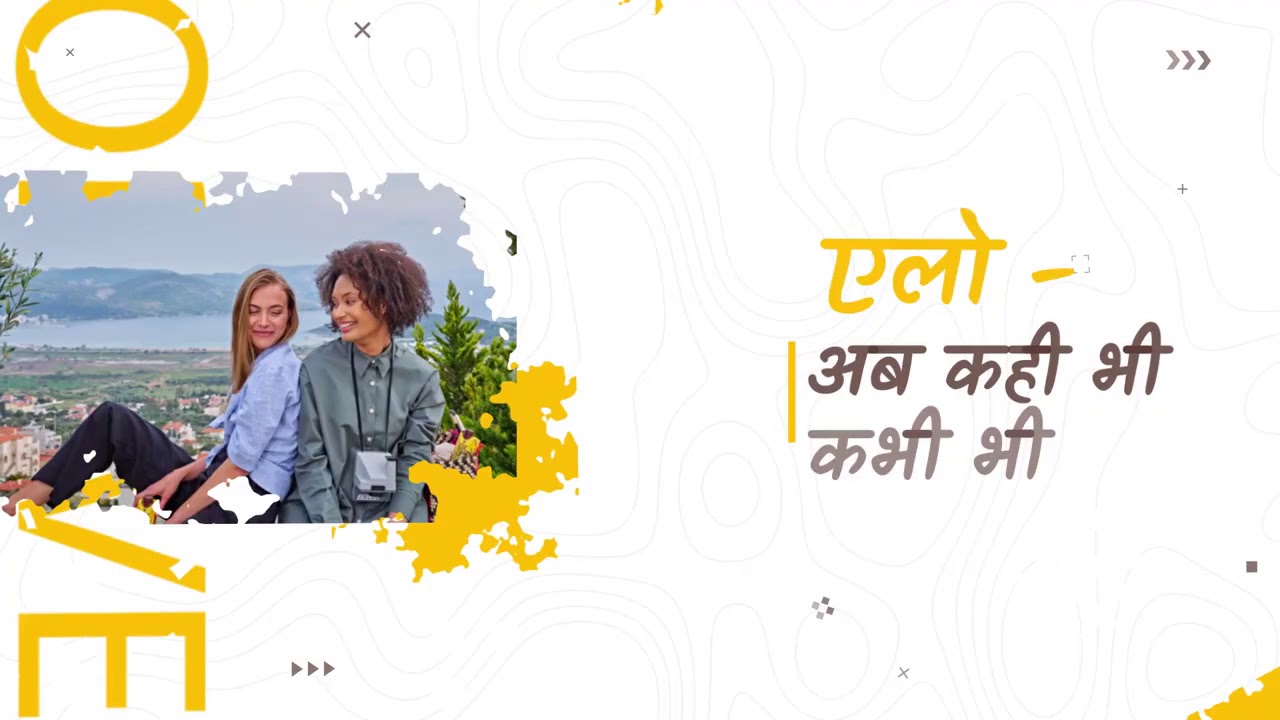Forever Aloe Vera Gel In Hindi Forever Living Products India YouTube forever-aloe-vera-gel-in-hindi-forever-living-products-india-youtube