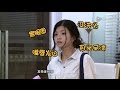 SNH48二期生シャオスー（林思意）中国版どっきりで迫真の演技!! 2014-12-01