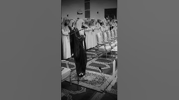 الشيخ سعد الغامدي سورة الفاتحة