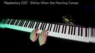Maplestory - Ellinia: When the Morning Comes (Piano Cover)