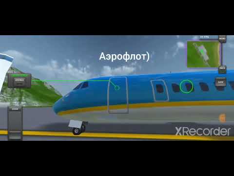 Видео: Жизнь КВС . 1 часть || Turboprop Flight Simulator || TFS #аэрофлот #история