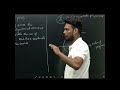 Polynomial Graph Trick | x = p(y) Explained IChange the Variable - Change the graph I #shorts
