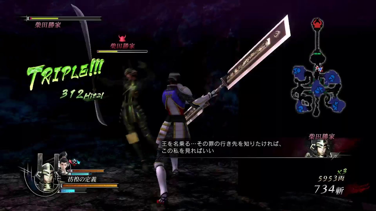 Sengoku Basara 4 Katsui Shibata Story mode Gameplay l xNOKSSTV Subscribe!
