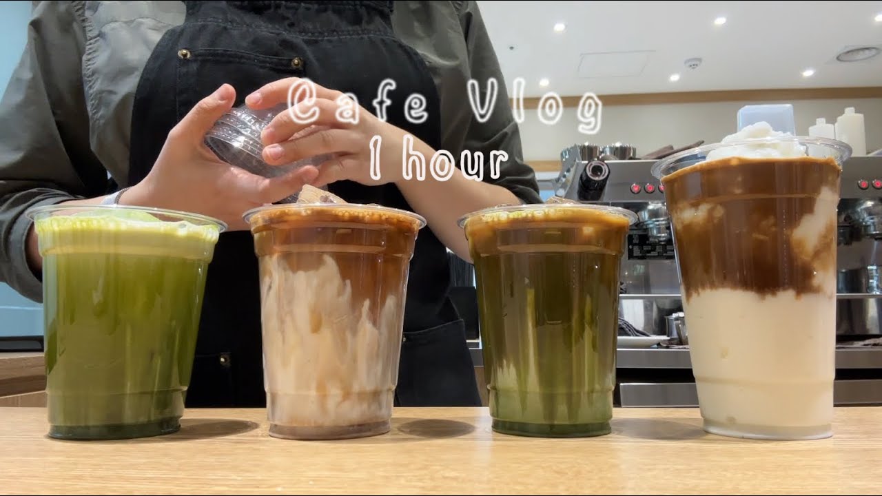 Cafe Vlog 1hour | 💚🤎카페브이로그 1시간 몰아보기🤎💚( 🌀멍때림주의🌀) | 카페브이로그 | 4K | 카페알바