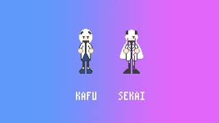 変わる怖さに囚われて