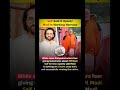 Saif ali khan said openly about PM Modi work nonstop #modi #khan