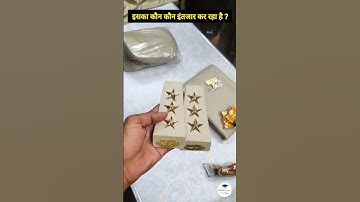 Excise Inspector वर्दी किसका सपना है🤩SSC CGL Motivation🚨SSC Whatsapp #ssc #scccgl#shorts #motivation