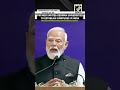 Prime Minister Modi invites German Universities to ‘open their campuses in India’