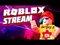 Стрим\Stream: ТОЛЬКО ФАНТОМ ФОРСЕС :)))) [Roblox]