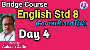 Bridge Course English Std 8 Day Four For Hindi and Marathi