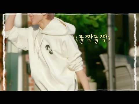 [NCT 지성] (형들) 겁나 멋있어 !!