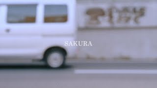 梅田サイファー - SAKURA (short ver) | いきものがかり meets