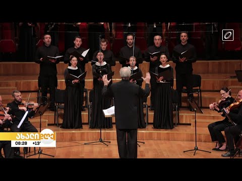 #ახალიდღე „შემოდგომის თბილისი“ დასრულდა