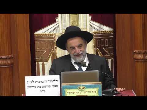 פרשת שבוע | הרב יהודה נקי | פרשת תרומה - ב' אדר - תשפ"ו