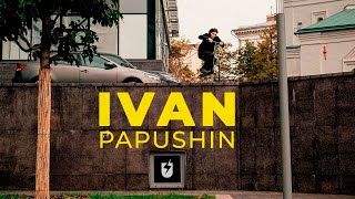 IVAN Papushin | TRUST Scooters