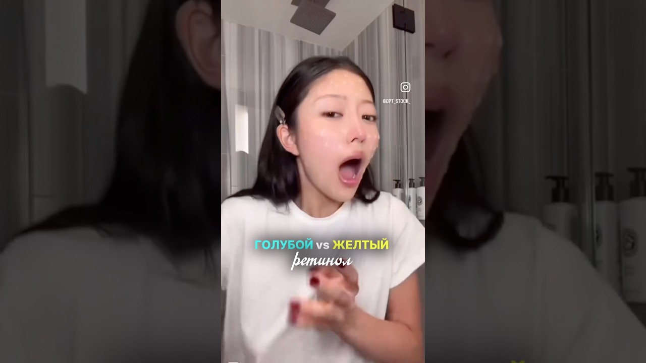 Голубой или желтый? 🩵