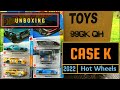 Outdoor unboxing  hot wheels 2022 case k