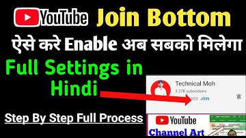 YouTube | how to enable join button in youtube | YouTube Memberships | YouTube Membership Kya Hai