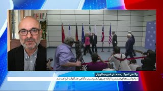 واکنش آمریکا به سخنان وزیر امور خارجه ایران