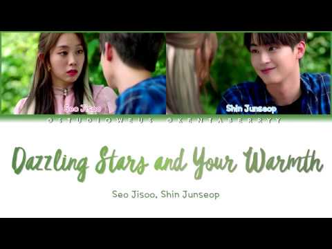 SEO JISOO (LOVELYZ), SHIN JUNSEOP (MYTEEN) - DAZZLING STARS AND YOUR WARMTH [HAN/ROM/ENG LYRICS]