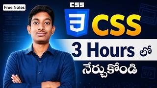 CSS Full Course in Telugu | Learn CSS in 3 Hours | Beginners to Advanced | Web Development 2026
